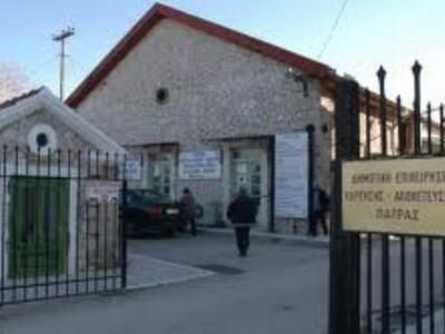 Πάτρα: Η ΔΕΥΑΠ αποκτά ολοκληρωμένο σύστη...