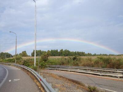 Ενα υπέροχο ουράνιο τόξο "έσπασε&qu...