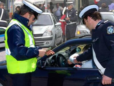 Δυτική Ελλάδα: 201 τροχονομικές παραβάσε...