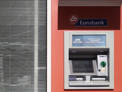Κλείνει το  κατάστημα της Eurobank στην Κάτω Αχαΐα