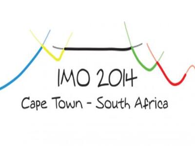 Κέϊπ Τάουν: Αρχίζει σήμερα η 55η διεθνής...