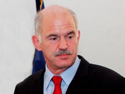 Άτυπο υπουργικό συμβούλιο το απόγευμα