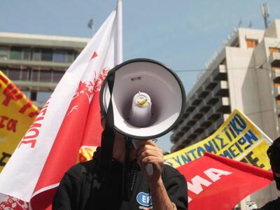 48ωρη απεργία για το νέο φορολογικό – ασ...