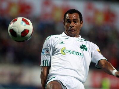 Ατομικό πρόγραμμα για Ζιλμπέρτο-Μπουμσόνγκ