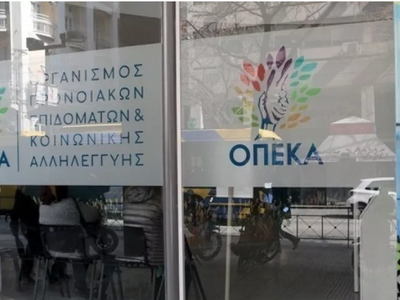 «Κάηκε» η εξαγγελία αύξησης επιδομάτων του ΟΠΕΚΑ