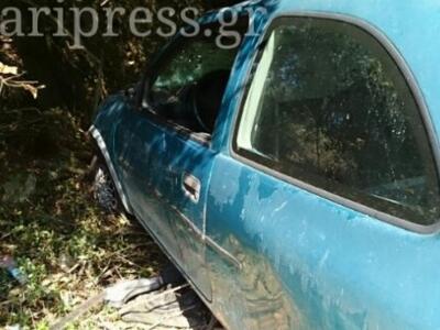 Αυτοκίνητο κατέληξε σε γκρεμό στην Ήπειρο 