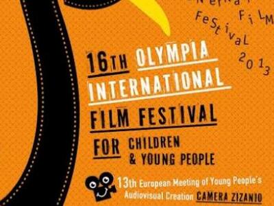 Διεθνές Φεστιβάλ Κινηματογράφου Ολυμπίας...