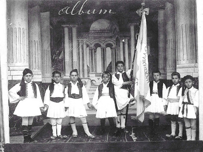 Εθνική εορτή των μαθητών (1924)