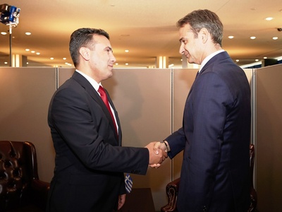 Με τον πρωθυπουργό της Βόρειας Μακεδονία...