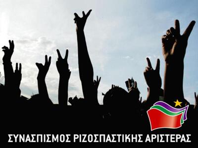 Ο Θανάσης Πετράκος υποψήφιος του ΣΥΡΙΖΑ ...