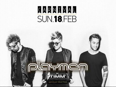 Πάτρα: Live εμφάνιση των Playmen στη Πάτρα