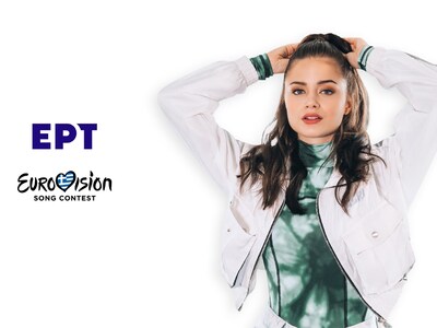 Ανακοινώθηκε το ποιος θα εκπροσωπήσει τη...