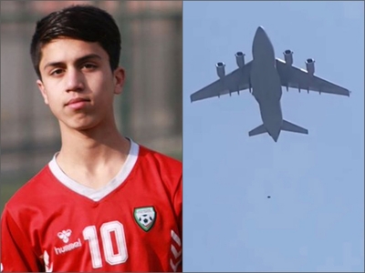 Αφγανιστάν: Νεκρός 19χρονος ποδοσφαιριστ...
