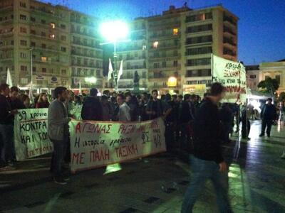 Πάτρα: Αλλάζει η ώρα της εκδήλωσης του Δ...
