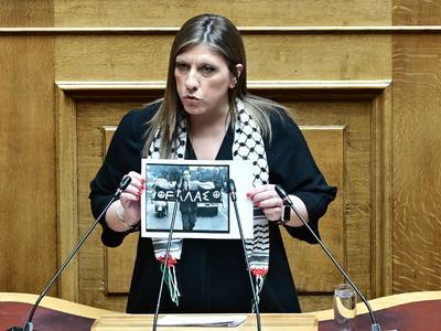 φωτο eurokinissi