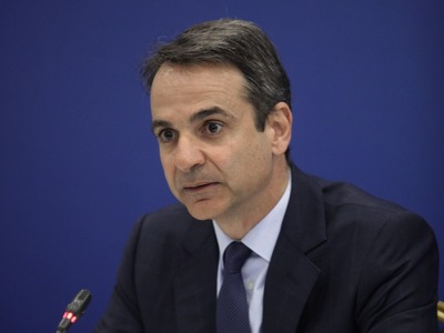 Τροπολογία για να μη μειωθεί το αφορολόγ...