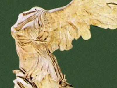 Θα αποσυρθεί προσωρινά η Νίκη της Σαμοθρ...