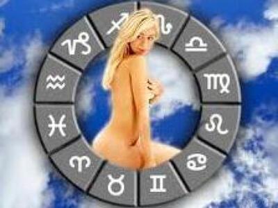 Τι λέει το κάθε ζώδιο μετά το σεξ;