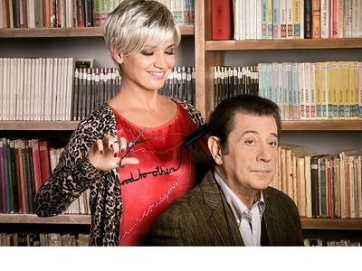 "ΕΚΠΑΙΔΕΥΟΝΤΑΣ ΤΗ ΡΙΤΑ" ΜΕ ΚΑΤ...