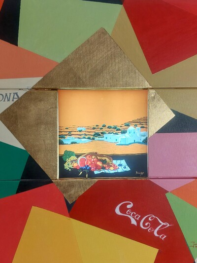 ΣΤΗ ΣΚΙΑ ΤΟΥ DNA