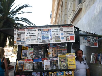 Τι γράφουν σήμερα οι εφημερίδες (3/8/2010)