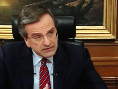 Με "φόντο" τις πρόωρες κάλπες ...