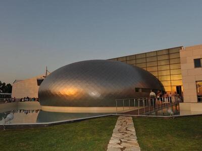 Εκδηλώσεις στο Μουσείο την ερχόμενη Τετάρτη