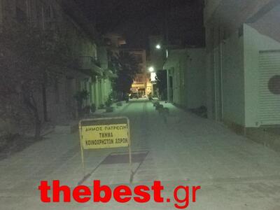 Η διάνοιξη ενός μικρού στενού στην οδό Γ...