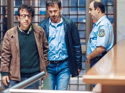 Η ελληνική ταινία «Ο εχθρός μου» από την...