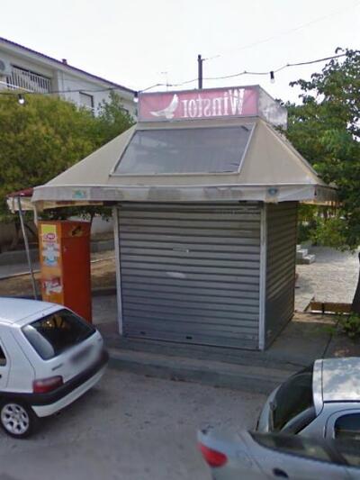 Αγίου Βασιλείου, στις γραμμές, στον Αγιο Βασίλειο