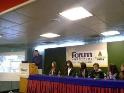 Πάτρα:Συνεργασία και ομαδικότητα: η απάν...