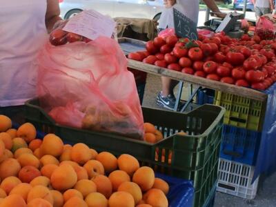 Τα 12 φρούτα και λαχανικά με τα περισσότ...