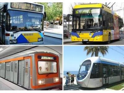 Έρχονται 720 προσλήψεις στα μέσα μαζικής μεταφοράς