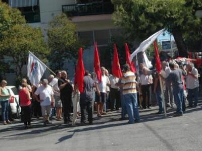 Πάτρα: Παράσταση διαμαρτυρίας από το ΠΑΜ...