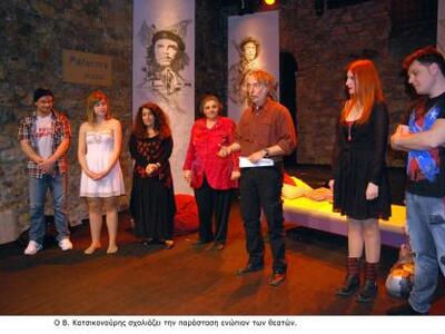 Ο Βασίλης Κατσικονούρης στη Πάτρα - Eπίτ...