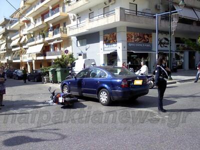 Ναύπακτος: Τροχαίο ατύχημα στο κέντρο της πόλης