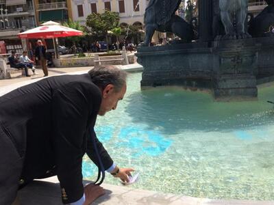 Πάτρα: Μαθητές του νηπιαγωγείου γιόρτασα...