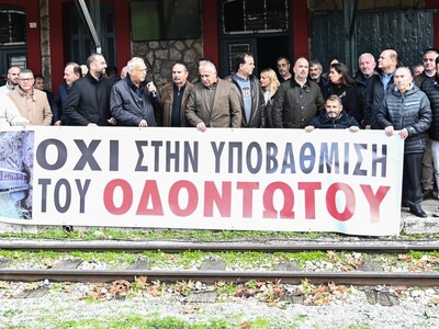 Οι Δήμοι Καλαβρύτων και Αιγιαλείας ζητού...