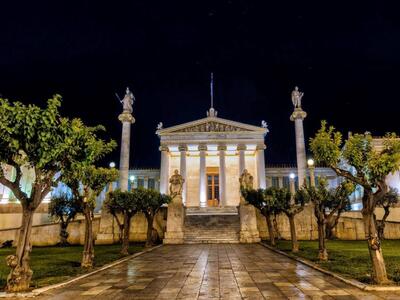 Ιδρύεται σωματείο υποτρόφων Ακαδημίας Αθηνών 