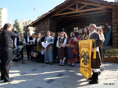 Πάτρα: Μέλη του Παμμικρασιατικού Συλλόγο...