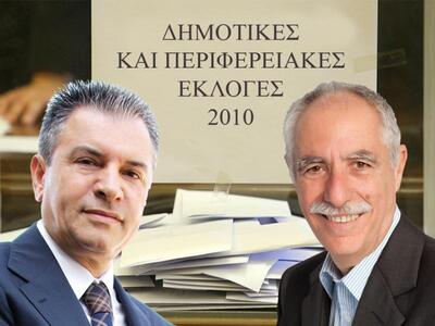 "Άναψαν τα αίματα" μεταξύ Δημα...