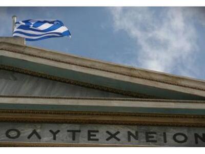 Δεύτερος γύρος εκλογών για νέους πρυτάνεις