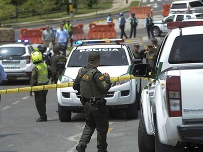Κολομβία: Βρέθηκαν νεκροί 4 αξιωματούχοι...
