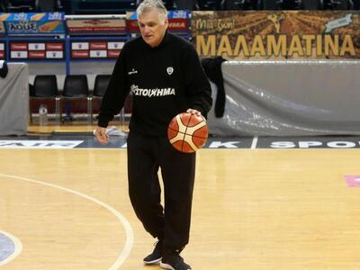 Μπάσκετ: Ετοιμος για το πρώτο βήμα ο ΠΑΟ...
