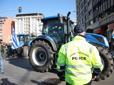 φωτο eurokinissi