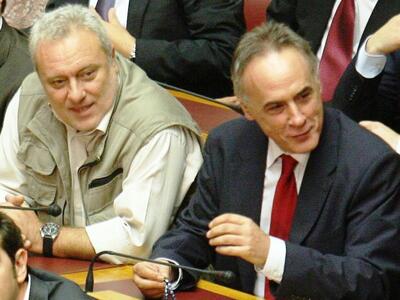 Δημοκρατική Αριστερά: Απόψε η Προσυνεδρι...