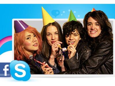 Say it with Skype: Πείτε πρωτότυπα χρόνι...