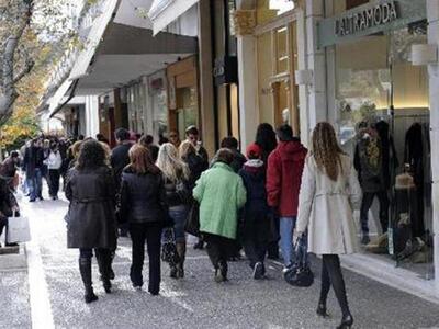 Κλείσιμο καταστημάτων στις 23 Φεβρουαρίο...