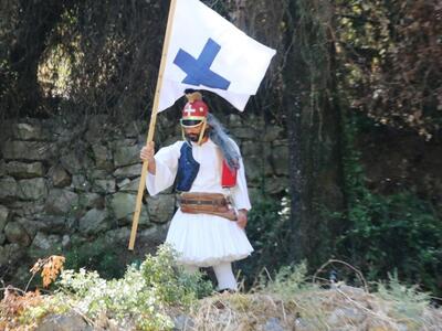 Πάτρα: Σήμερα το πρωί οι εκδηλώσεις για ...