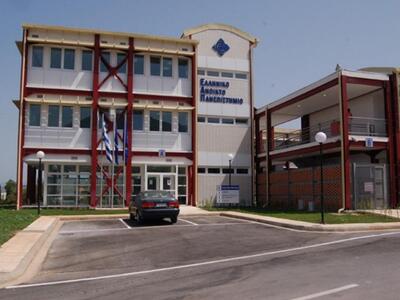 Πάτρα:Ημερίδα για τη Διαχείριση των αποβ...